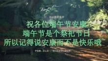 广州坐火车到乌镇要多久?-知识星球平台,尽享知识盛宴
